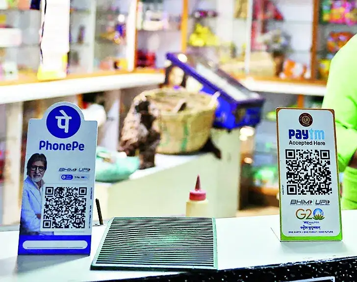 UPI fee faces protest from retail & apparel businesses